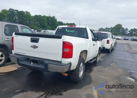 2008 Chevrolet Silverado 1500 Work Truck from USA, damaged, VIN 1GCEC14X98Z162596
